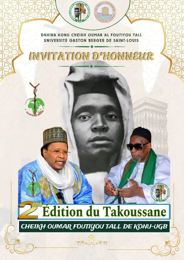 Invitation d'honneur — 2ème édition du Takussane Cheikh Oumar Al Foutiyou Tall